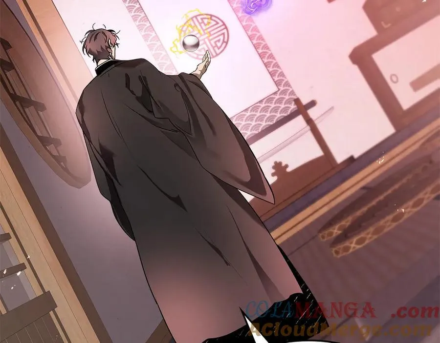 第128话 寻找八咫镜4