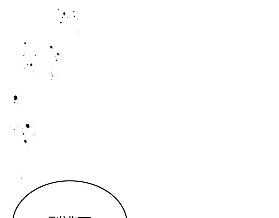 第127话 三神器2