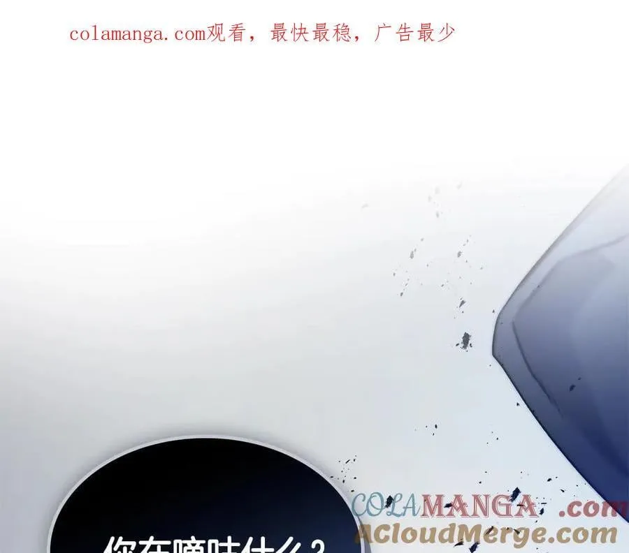 第130话 我自己0