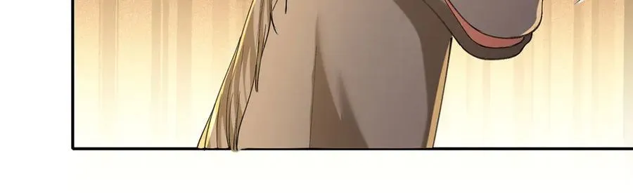 我可以无限顿悟漫画,第221话 贪食祭品5图