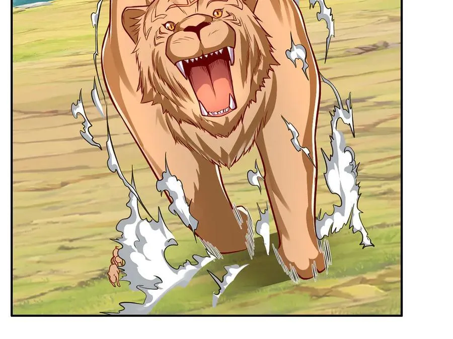 我可以无限顿悟漫画,第201话 微微一笑，小菜一碟3图