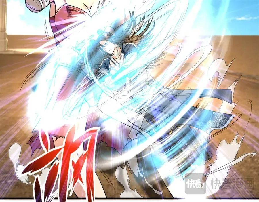 我可以无限顿悟漫画,第157话 没多厉害4图