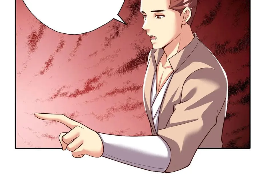 我可以无限顿悟漫画,第192话 可以叫我叔父3图