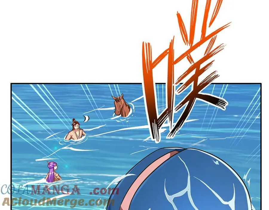 我可以无限顿悟漫画,第201话 微微一笑，小菜一碟3图