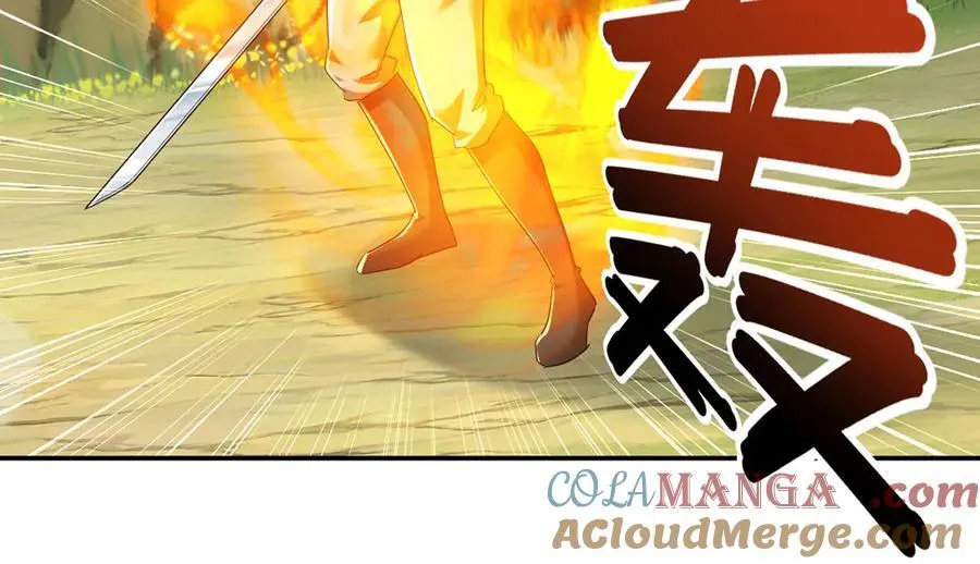 我可以无限顿悟漫画,第199话 一夫当关，万夫莫开1图