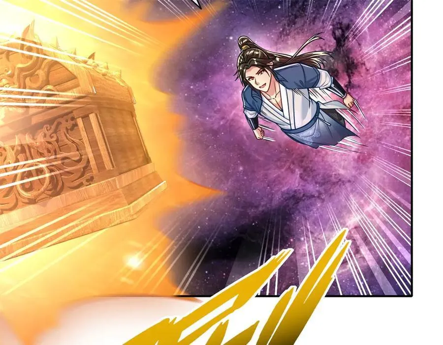 我可以无限顿悟漫画,第181话 一个宝箱5图