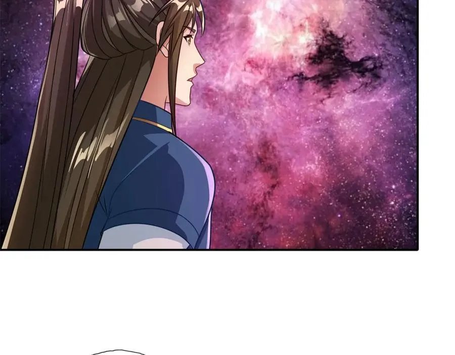 我可以无限顿悟20漫画,第181话 一个宝箱5图