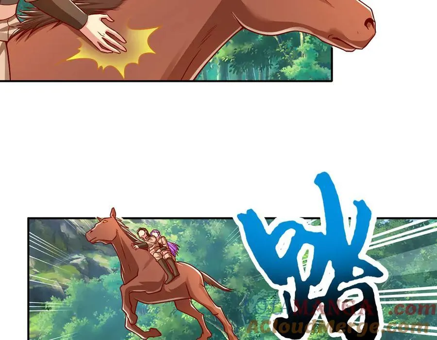 我可以无限顿悟漫画,第201话 微微一笑，小菜一碟5图