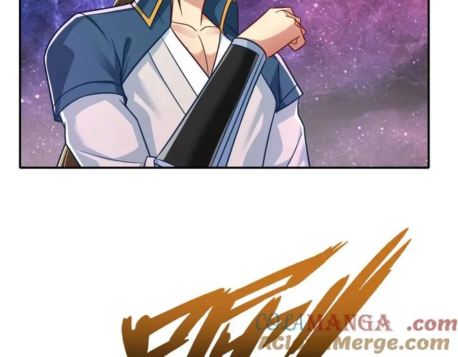 我可以无限顿悟漫画,第181话 一个宝箱2图