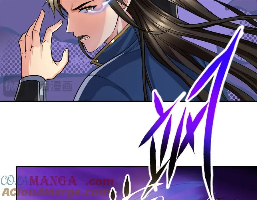 我可以无限顿悟漫画,第156话 全力进攻5图