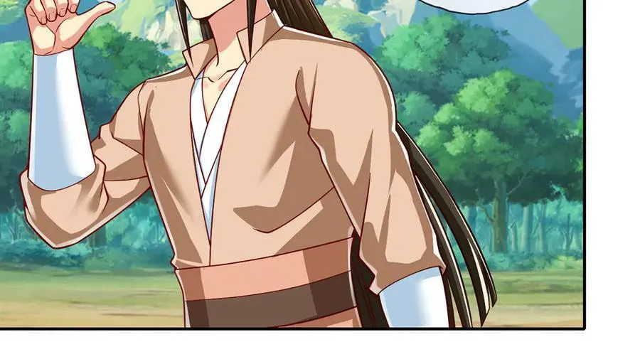 我可以无限顿悟漫画,第192话 可以叫我叔父5图