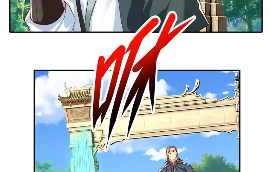 我可以无限顿悟27集漫画,第173话 差距太大5图