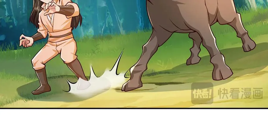 我可以无限顿悟漫画,第221话 贪食祭品4图