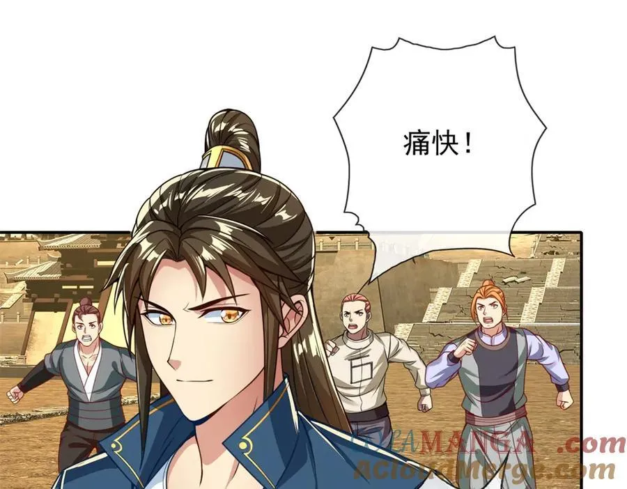 我可以无限顿悟27集漫画,第158话 极境圆满4图