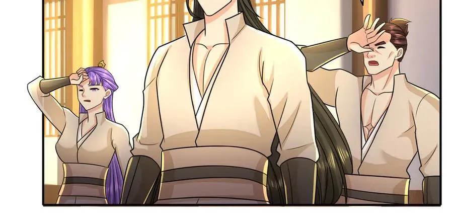 我可以无限顿悟漫画,第217话 准神器3图