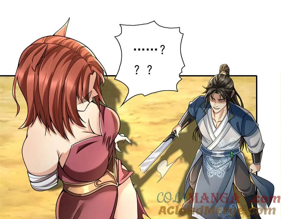 我可以无限顿悟第1-68话漫画,第157话 没多厉害4图