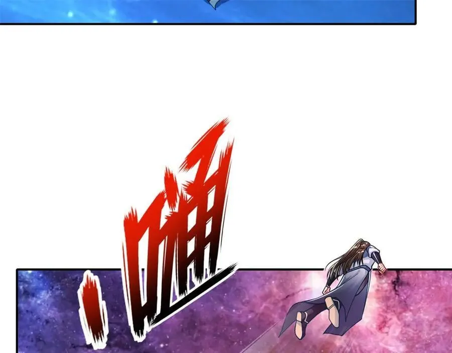 我可以无限顿悟漫画,第181话 一个宝箱2图