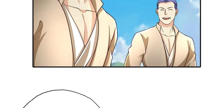 我可以无限顿悟漫画,第200话 好汉不吃眼前亏2图