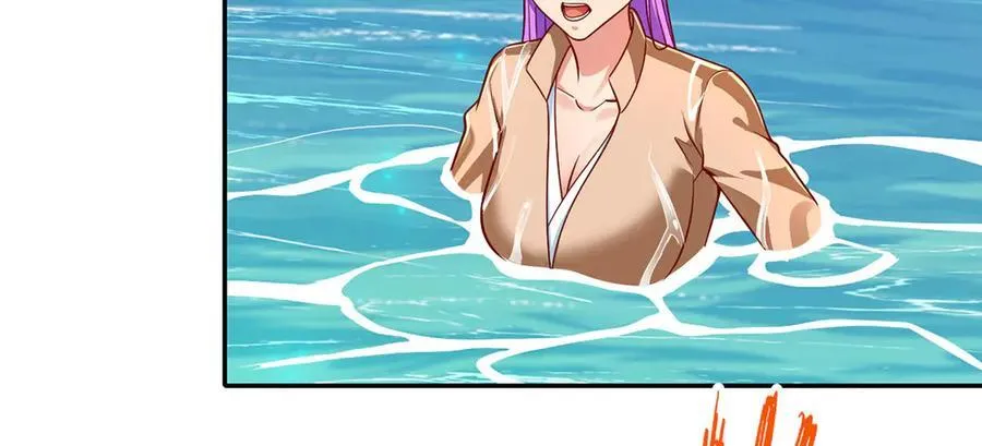 我可以无限顿悟漫画,第201话 微微一笑，小菜一碟2图