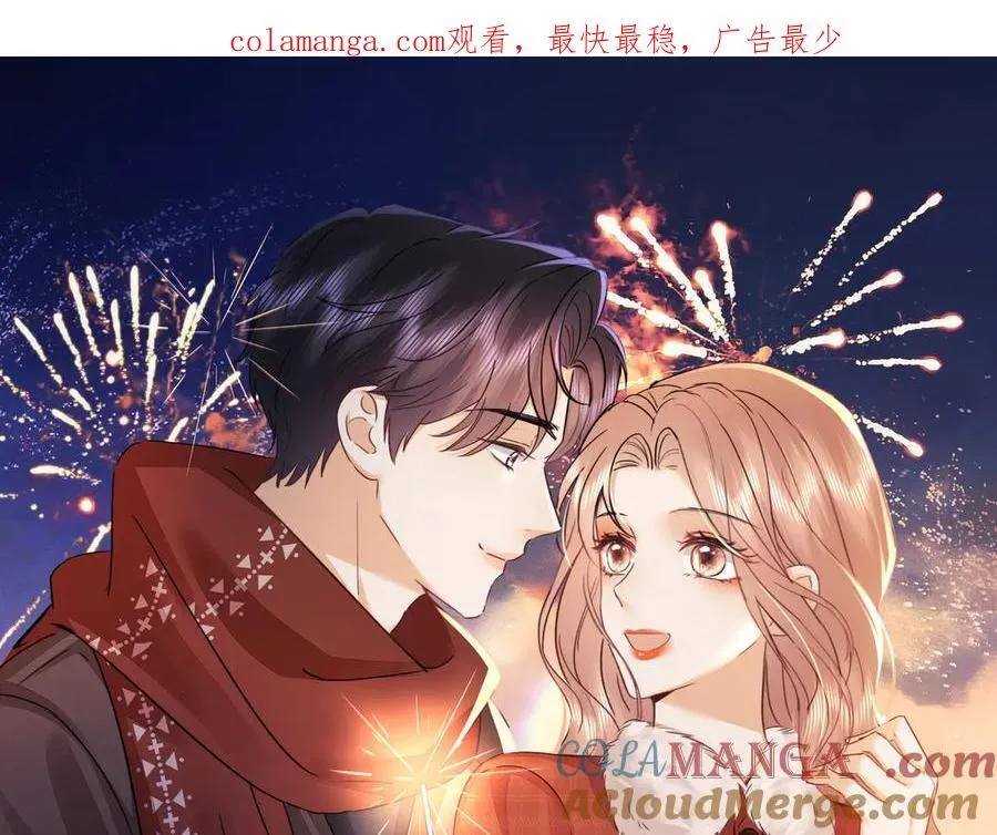 新年快乐！有新年贺图福利 本周更四休一0