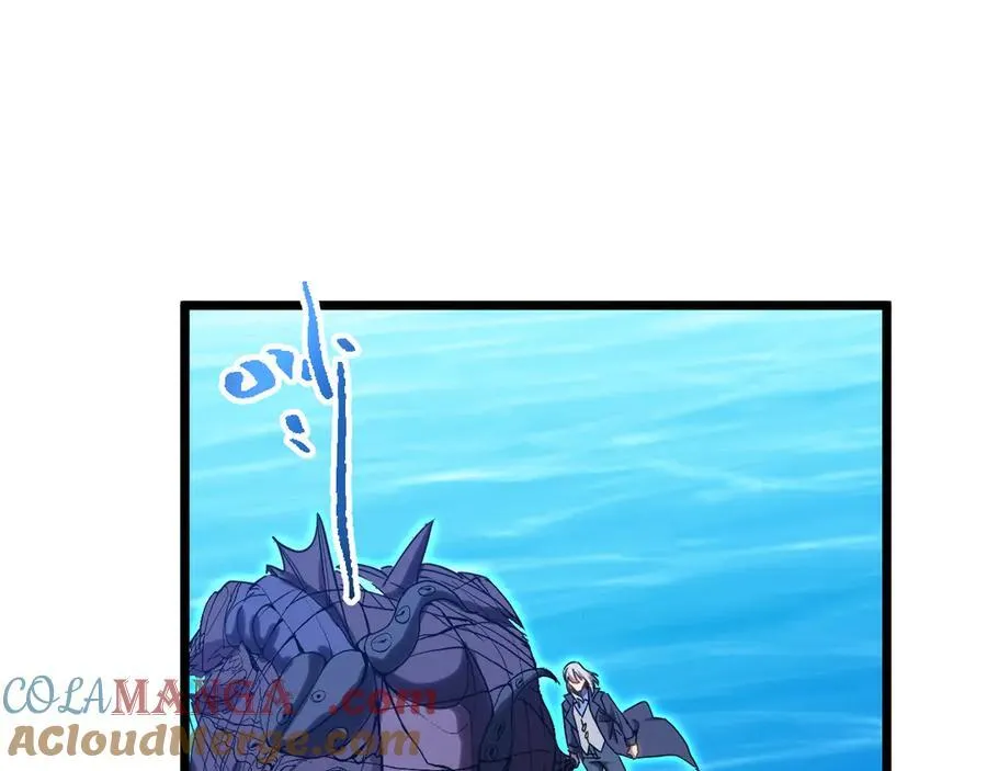 高武漫画,第178话 武圣5图