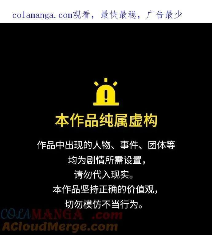 [外传 13] 巡礼路20