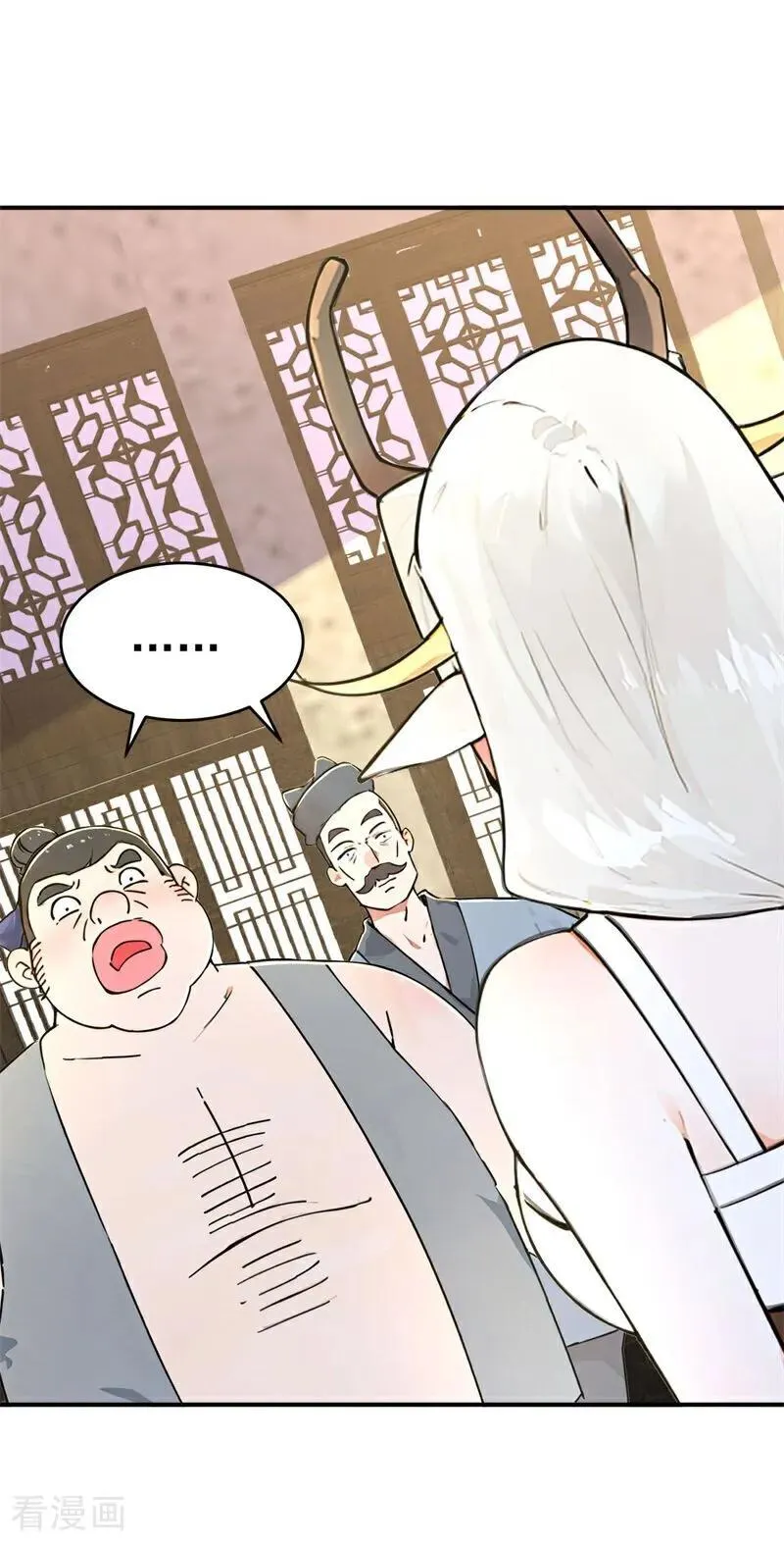 我真没想当神仙漫画,第129话 偷鸡不成蚀把米2图