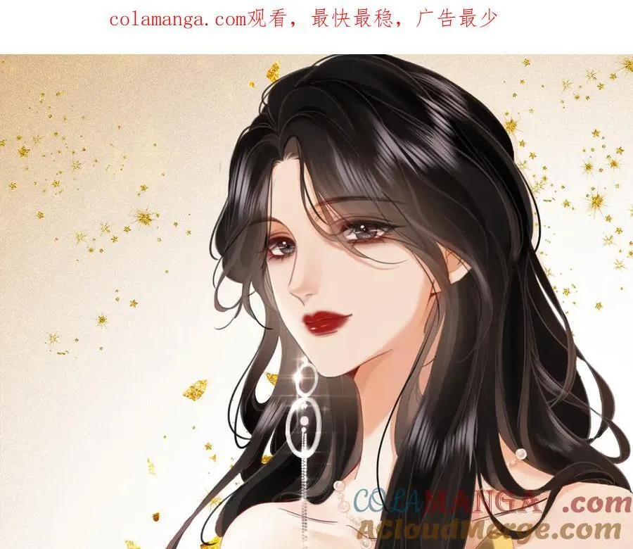 顾小姐和曲小姐讲的什么漫画,第136话 我们回头吧！1图