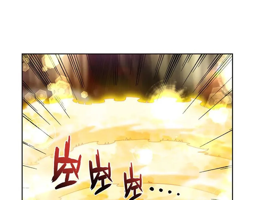 失业魔王漫画,第435话 预示4图