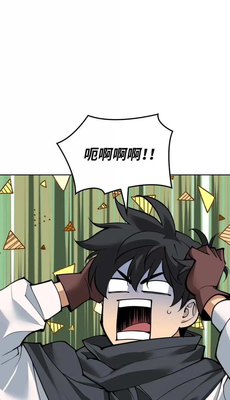 268 各自的战斗1