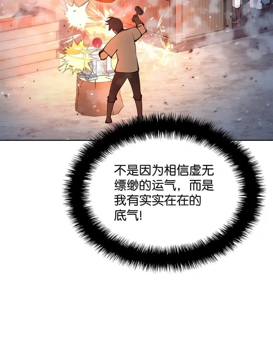 269 未经允许，不得擅动1