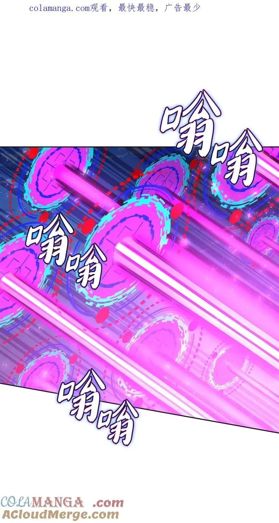 270 蚂蚁无法撼动大象0