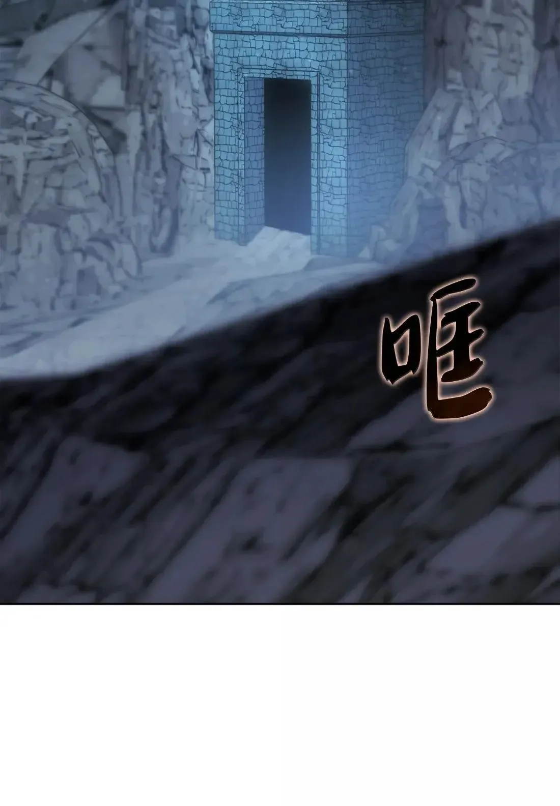 266 光复柯克鲁岛2