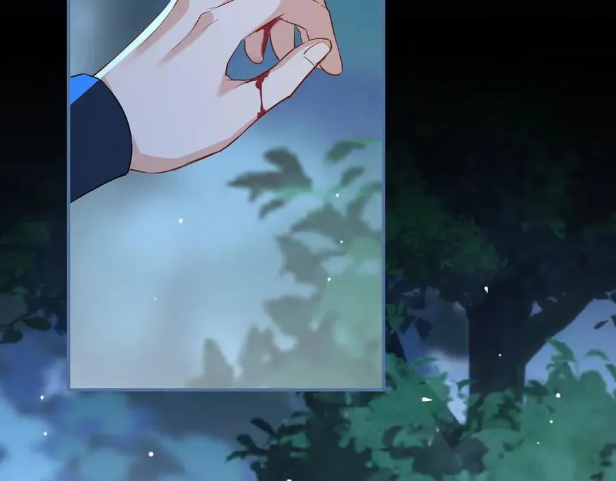 贪欢漫画免费下拉式漫画在线观看全集漫画,第59话 生死一线5图