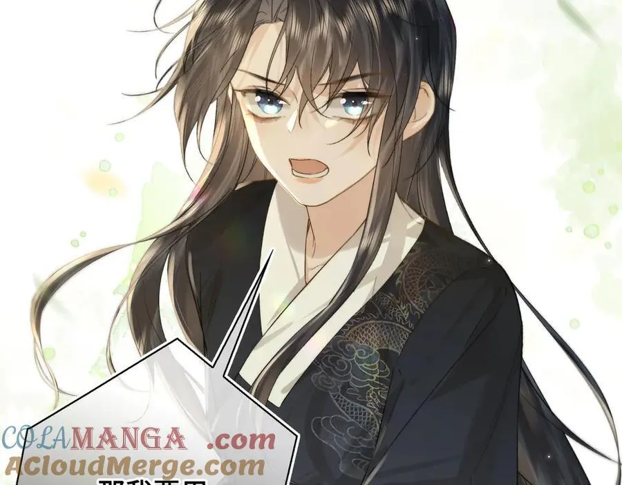 贪欢h1v1木言欢商廑漫画,番外 飞天猫（8）5图