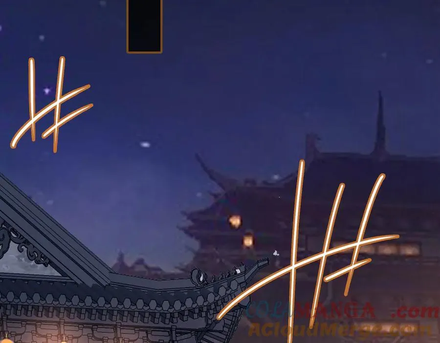 贪欢段惊鸿沈听澜是原创漫画吗漫画,第45话 吃醋5图