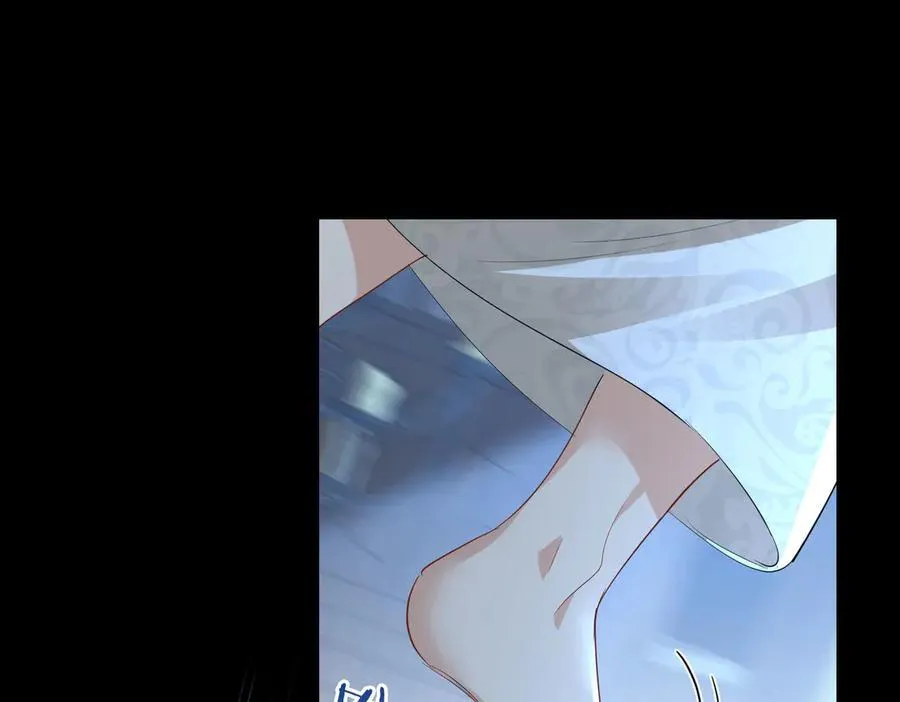 贪欢橘子洲小说全文免费在线阅读漫画,第44话 表露真情4图