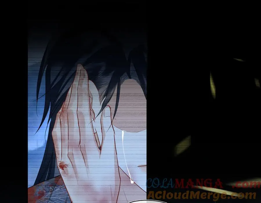 贪欢入骨漫画,第53话 质问5图