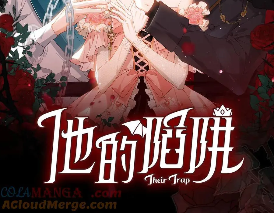 贪欢剧本杀凶手最全答案漫画,新作来啦《他的陷阱》2图