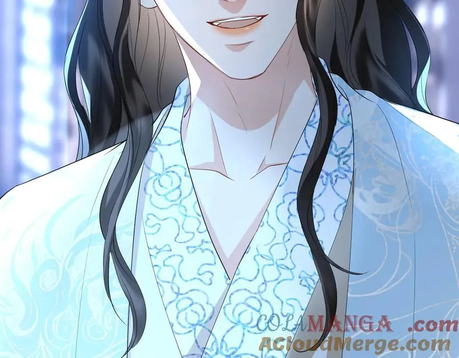 贪欢漫画漫画,第52话 表明心意5图