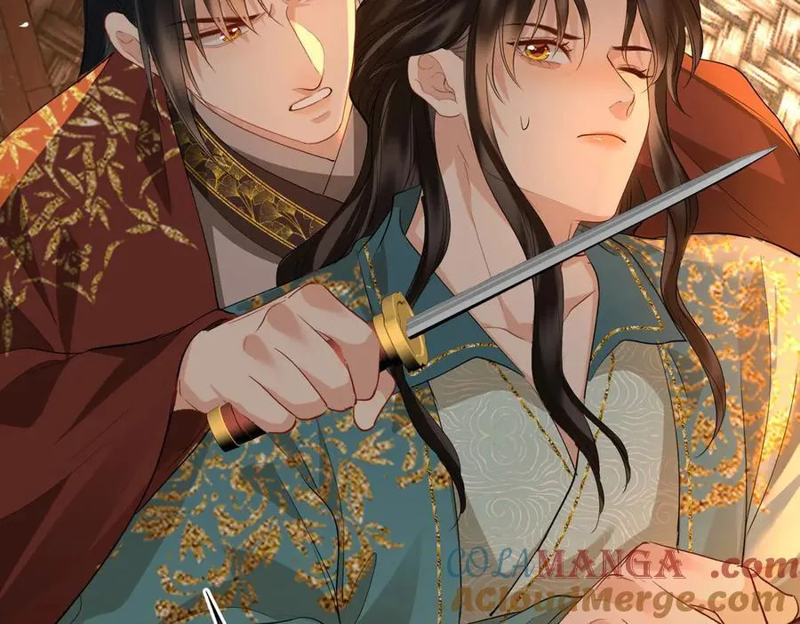 贪欢漫画免费下拉式漫画奇漫屋漫画,第47话 陷阱5图