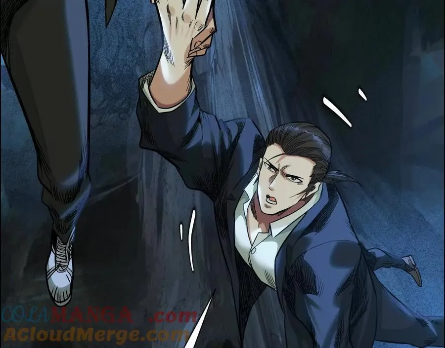 异兽迷城漫画,曙光之前5图