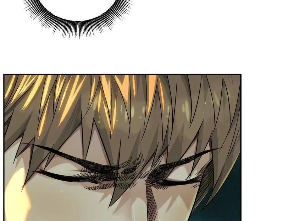 异兽迷城漫画,蛰伏之刺4图