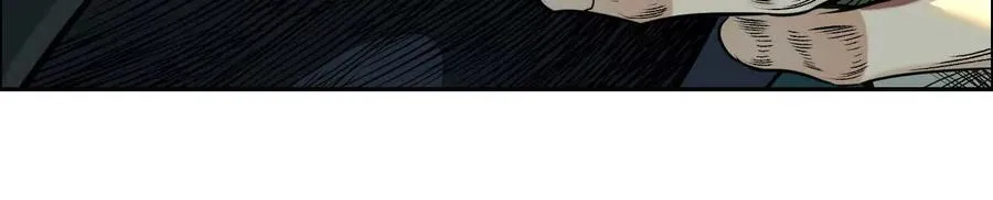 异兽迷城漫画,逝者已逝4图