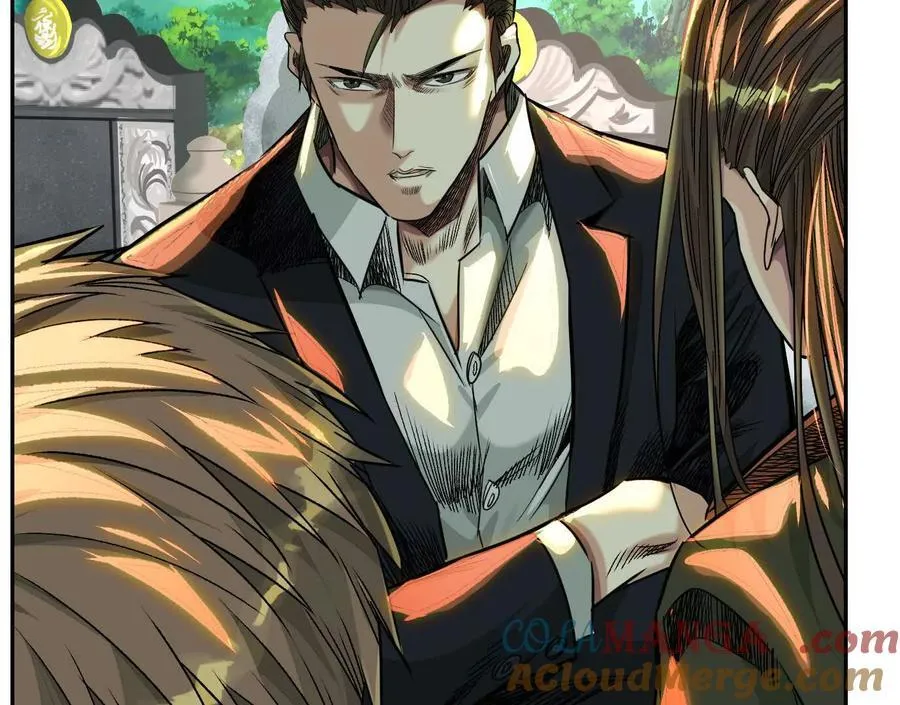 异兽迷城漫画,逝者已逝1图