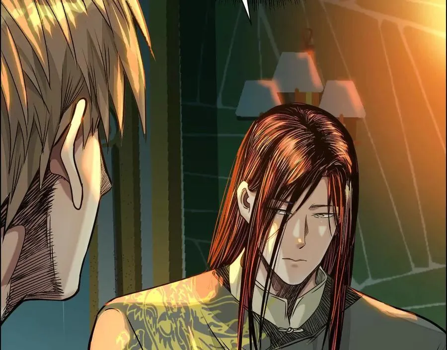 异兽迷城漫画,蛰伏之刺4图