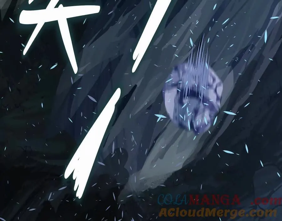 异兽迷城漫画,曙光之前1图