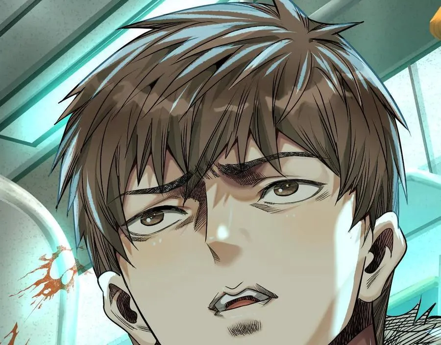 异兽迷城漫画,不速之客3图