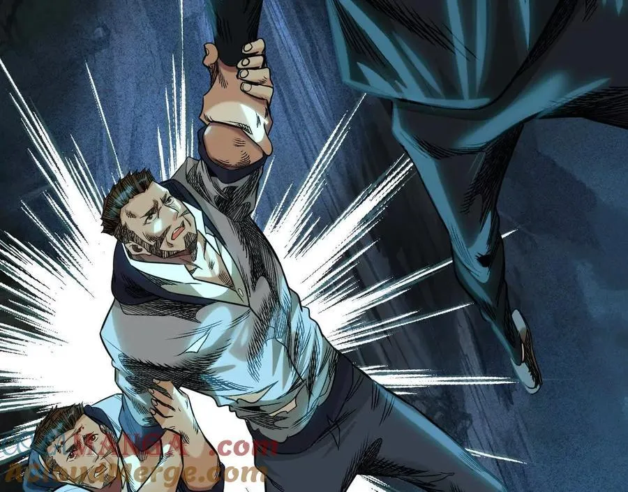 异兽迷城漫画,曙光之前1图