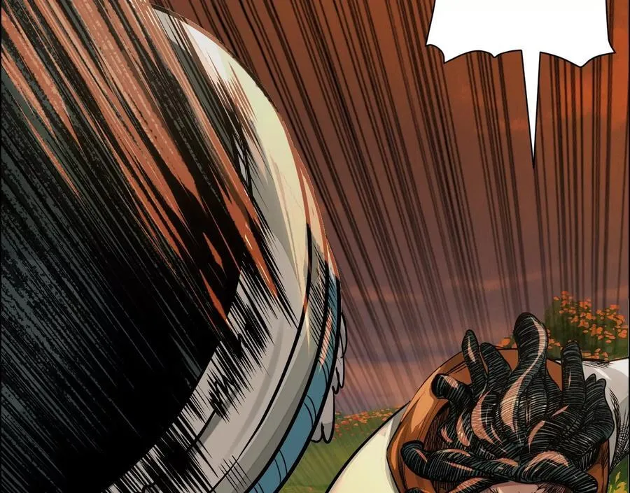 异兽迷城漫画,怒火 22图